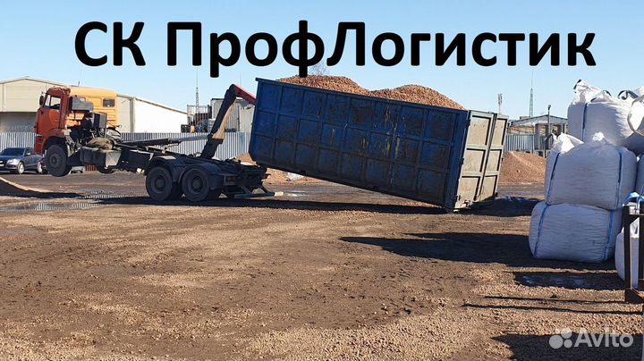 Керамзит