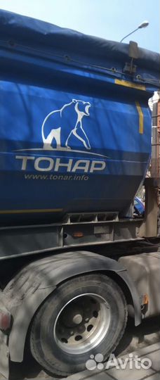 Полуприцеп самосвальный Тонар SH3-33 (95892), 2021