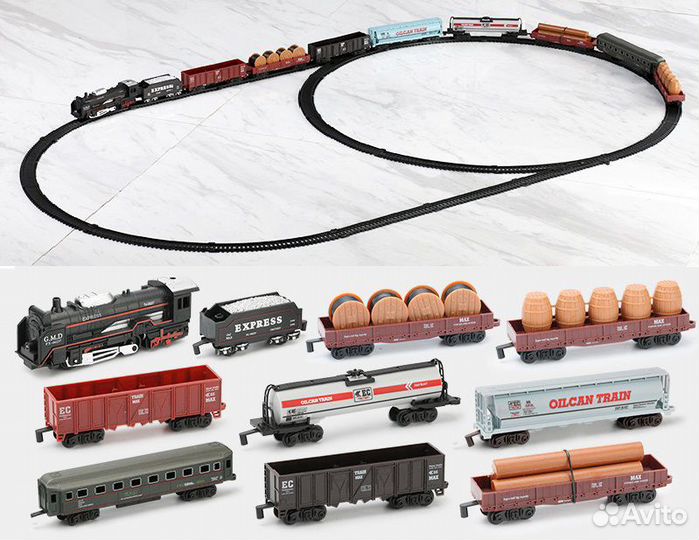 Железная дорога 1/87