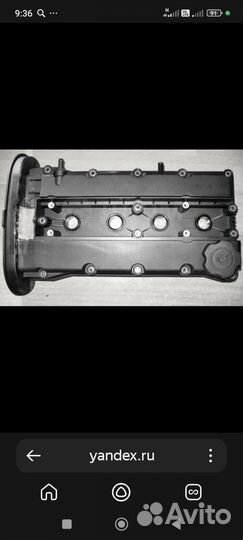 Клапанная крышка