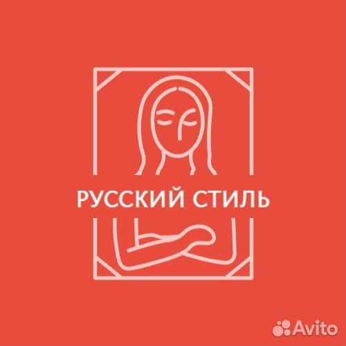 Картина живопись Санки зимний пейзаж