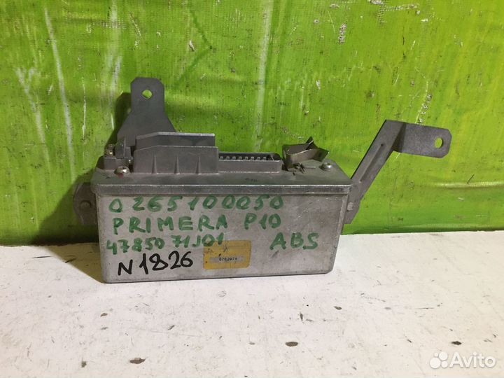 Блок комфорта ABS управления камеры Nissan Primera