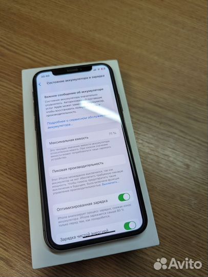 iPhone X, 64 ГБ