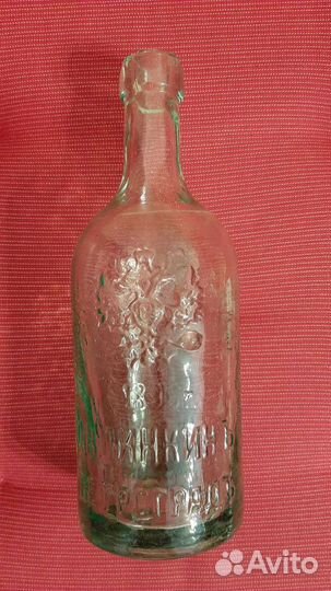 Бутылка калинкинъ