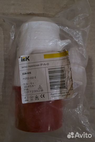 Шнуры/кабели питания для подключения ибп и другое