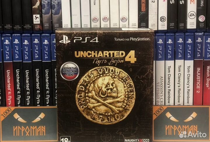 Игры PS4 Uncharted 4 Путь вора Special Edition