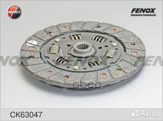 Комплект сцепления CK63047 fenox