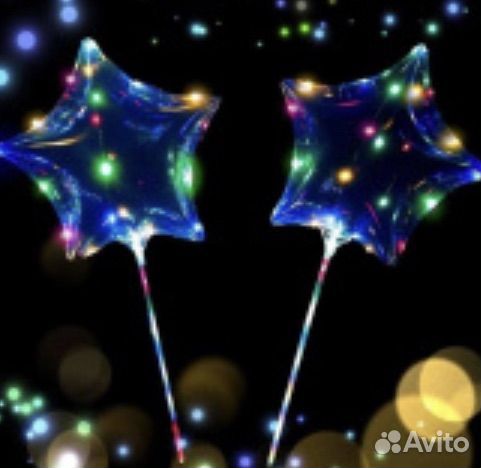 Светящиеся шары бобо звездочки сердечки