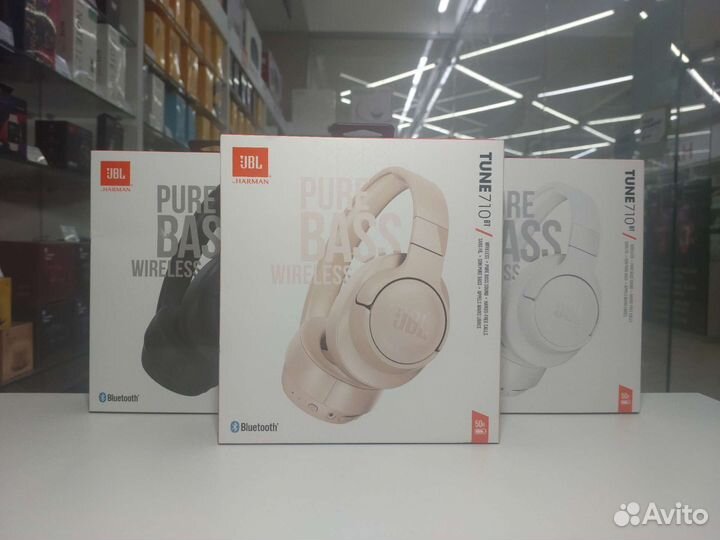 Беспроводные наушники JBL Tune 710BT Новые