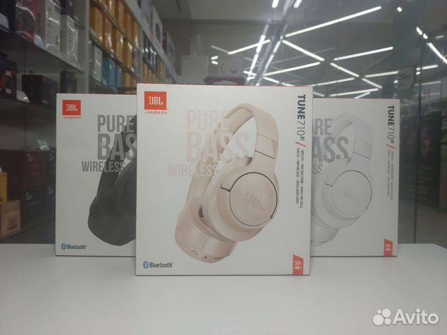 Беспроводные наушники JBL Tune 710BT Новые