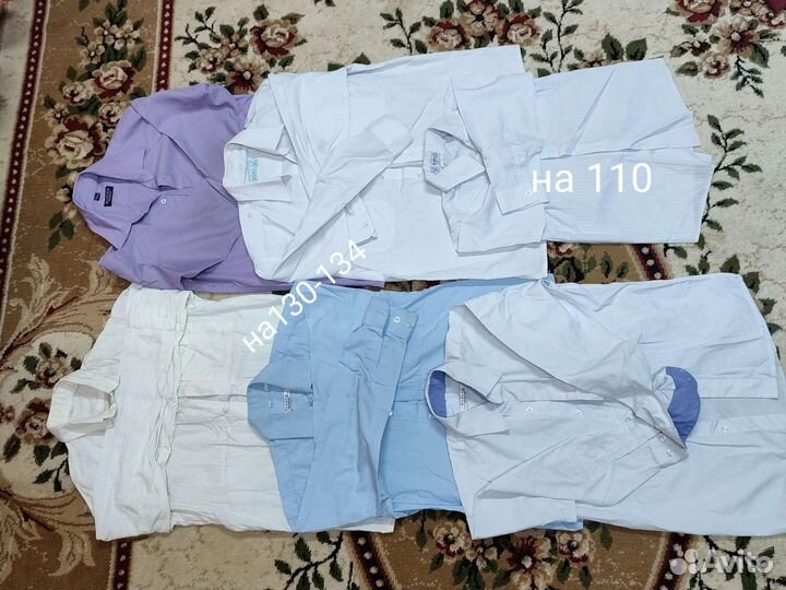 Детские вещи для мальчика и подростка