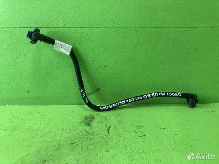 Патрубок системы охлаждения MAN TGA