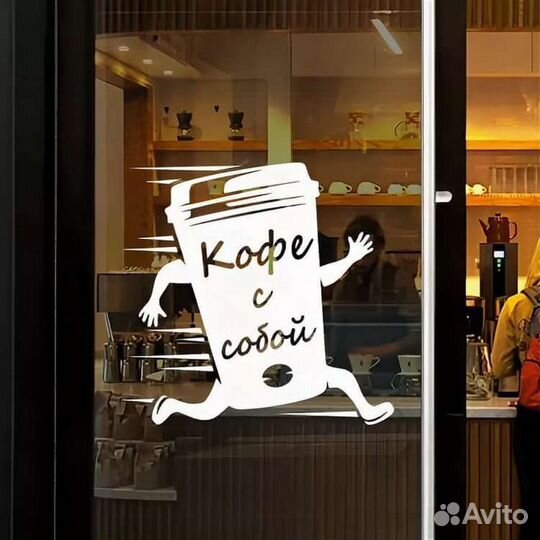 Плоттерная резка наклейки стикеры