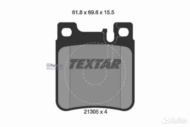 Колодки задние с противошумной пластиной Q+ mercedes-benz textar 2130501 2130501