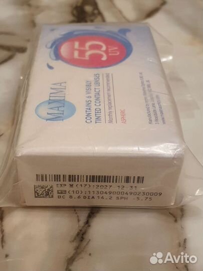 Линзы Acuvue и Maxima -5.00 / -5.50 / -5.75