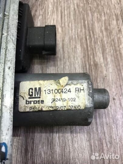 Стеклоподъемник задний правый Opel Astra H хетчбэк