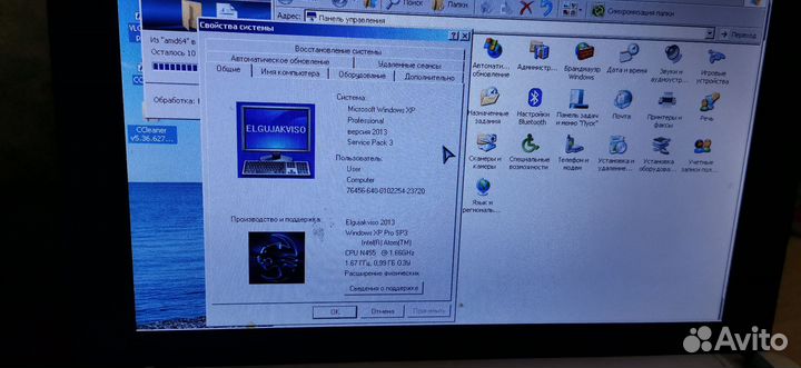 Ноутбук Asus 11'' (нетбук)