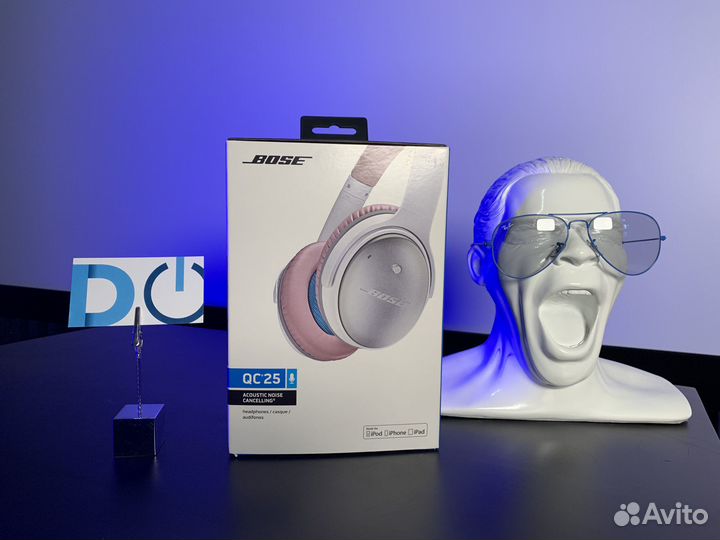 Bose QuietComfort 25