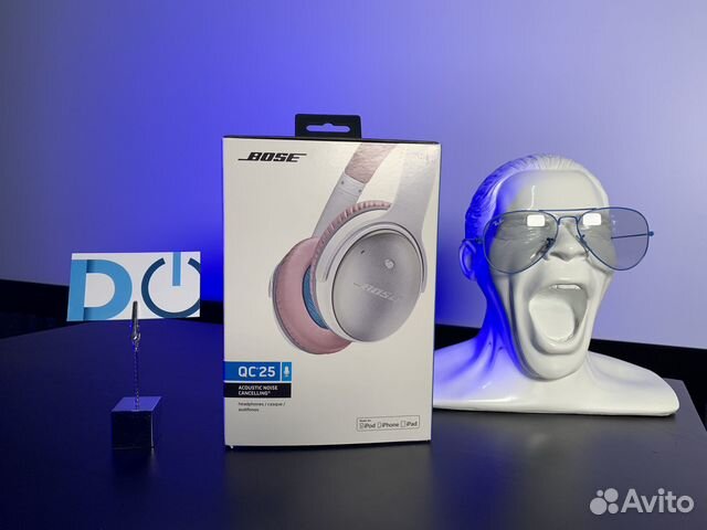 Bose QuietComfort 25