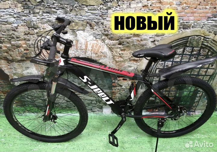 Горный велосипед 29