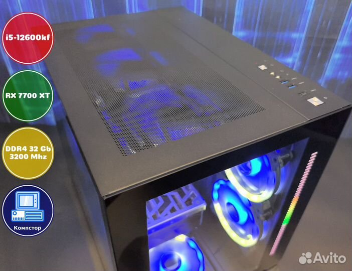 Системник игровой i5-RX7700XT-32DDR4-EPH631870-B760