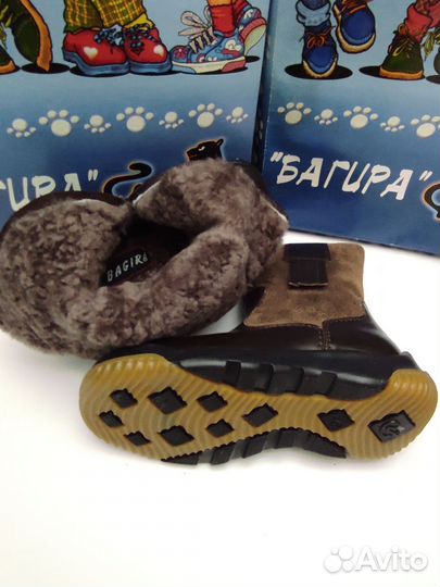 Сапоги зима детские, нат.кожа,нат.мех, р.26,27,28