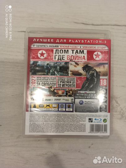 Homefront Ultimate Edition для Sony Ps3