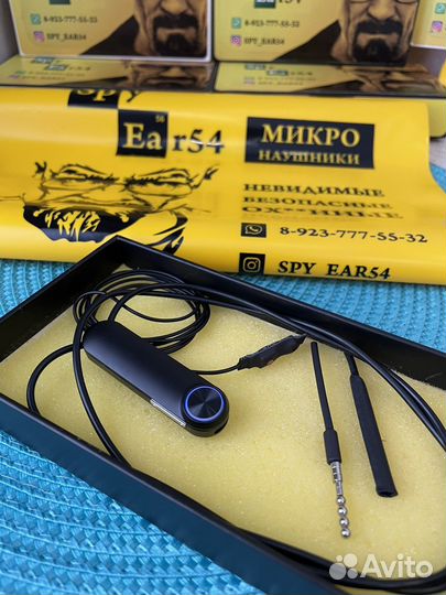 Микронаушник, аренда, передача по bluetooth