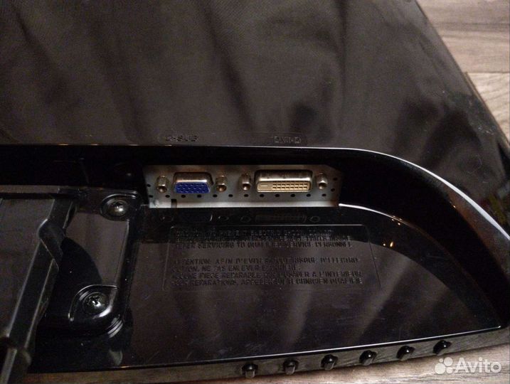 Монитор LG flatron W1952TG-PF