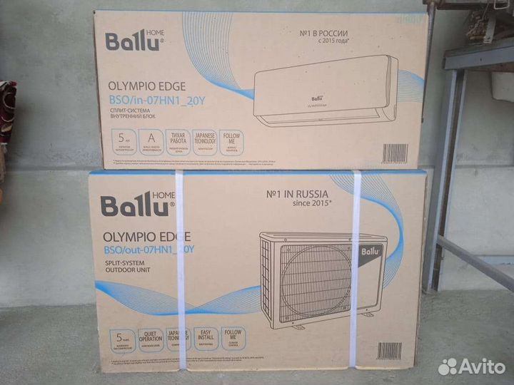 Кондиционер