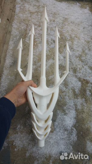 Трезубец Аквамена