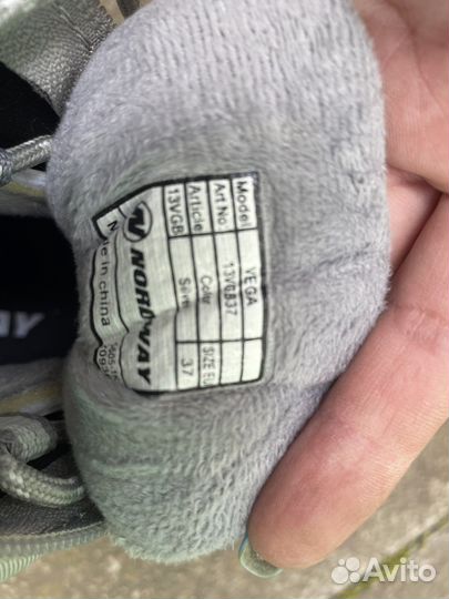 Ботинки лыжные