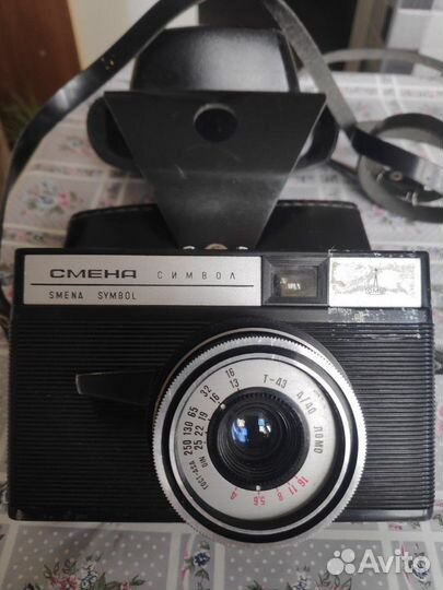 Плёночный фотоаппарат Смена Символ