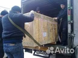 Грузчики/разнорабочие/вынос мусора/грузоперевозки