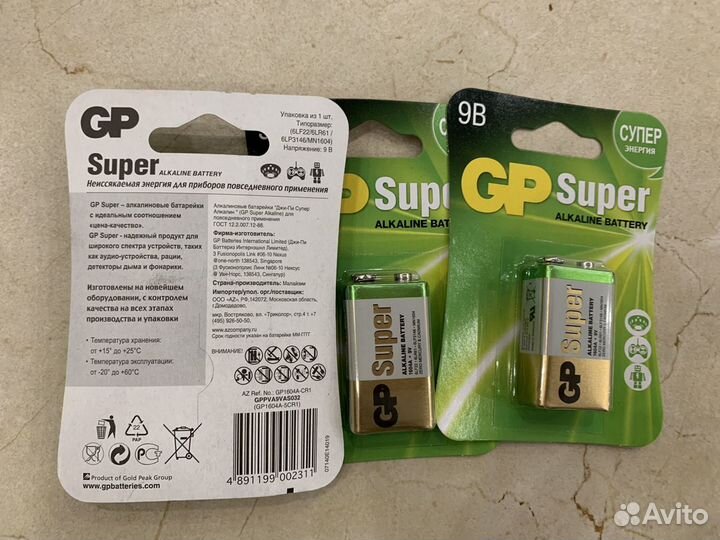 Батарейка Super(крона) 1604 А 9В