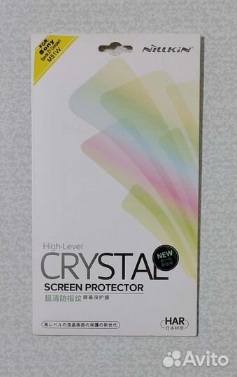 Защитная плёнка Sony z1 compact