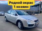 Ford Focus 1.6 AT, 2007, 171 987 км