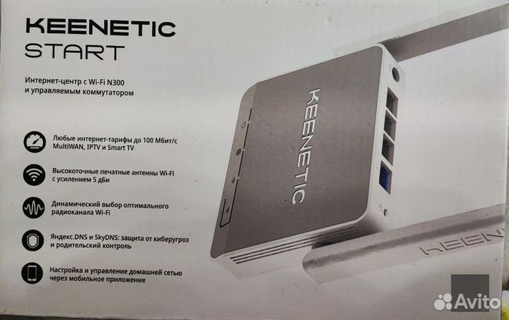 Wifi роутер keenetic-9796