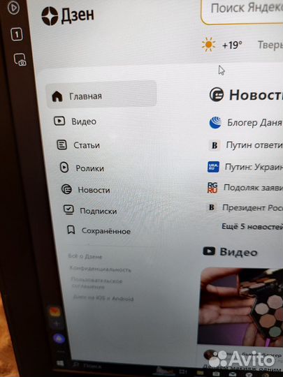 Игровой ноутбук MSI Intel Core i5-7300HQ, 8 GB RAM