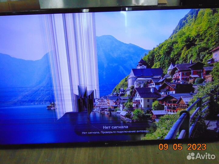 Блок питания 5835-L7R021-W000 VER:00.04