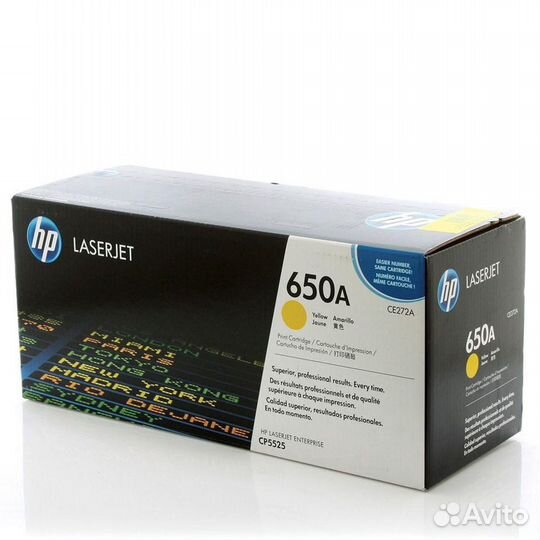 Лазерный картридж Hewlett Packard CE272A (HP 650A)