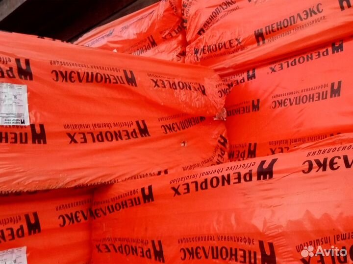 Утеплитель Пеноплекс Комфорт 50 мм