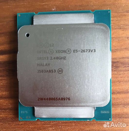 Intel Xeon E5 2673 V3