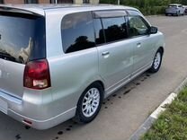 Mitsubishi Dion 1.8 AT, 2002, 278 000 км, с пробегом, цена 370 000 руб.