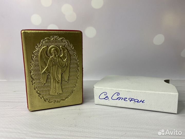 Икона складень Св. Стефан