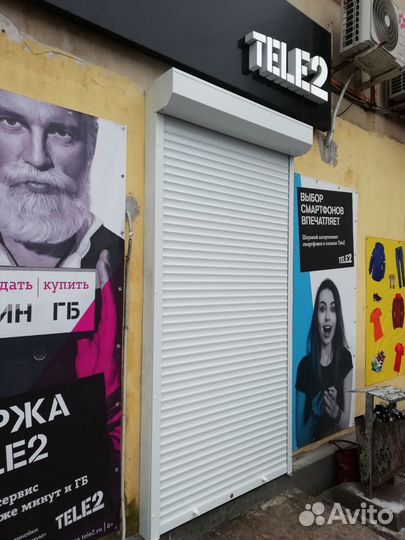 Рольставни,Роллеты Для Магазинов 45 профиль эконом