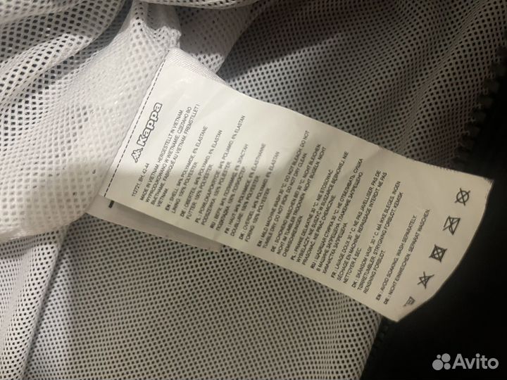 Ветровка Kappa 42-44