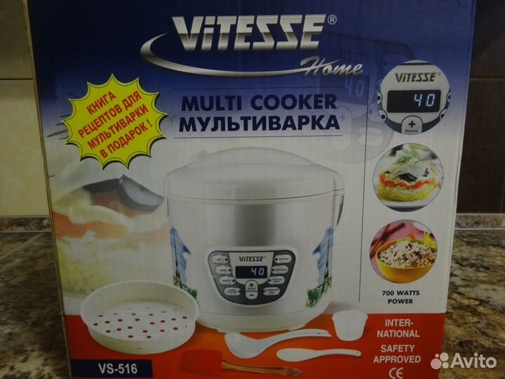 Мультиварка новая. R