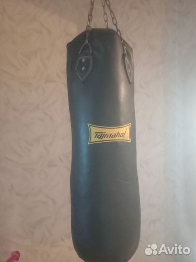 Боксерская груша напольная