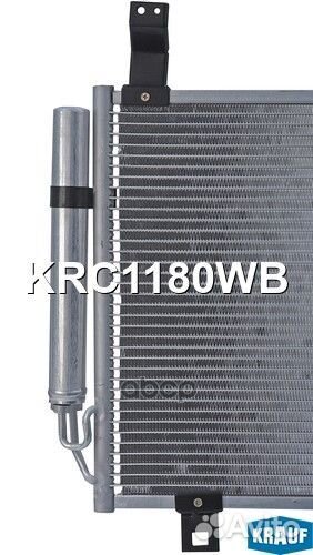 Радиатор кондиционера KRC1180WB Krauf